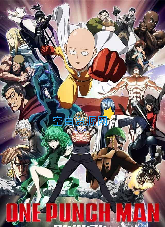 《一拳超人》全2季（含TV+OVA+OAD）.1080P-泽客网